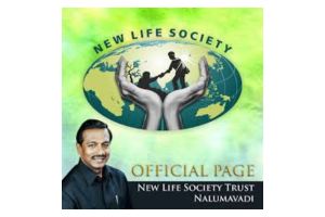 Pest control services in Chennai